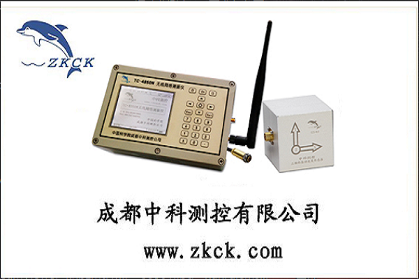 TC-4850N無(wú)線網(wǎng)絡(luò)測(cè)振儀軟件(已停更)