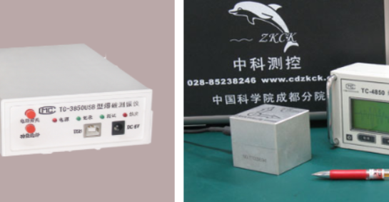 關(guān)于爆破測振儀的日常維護(hù)