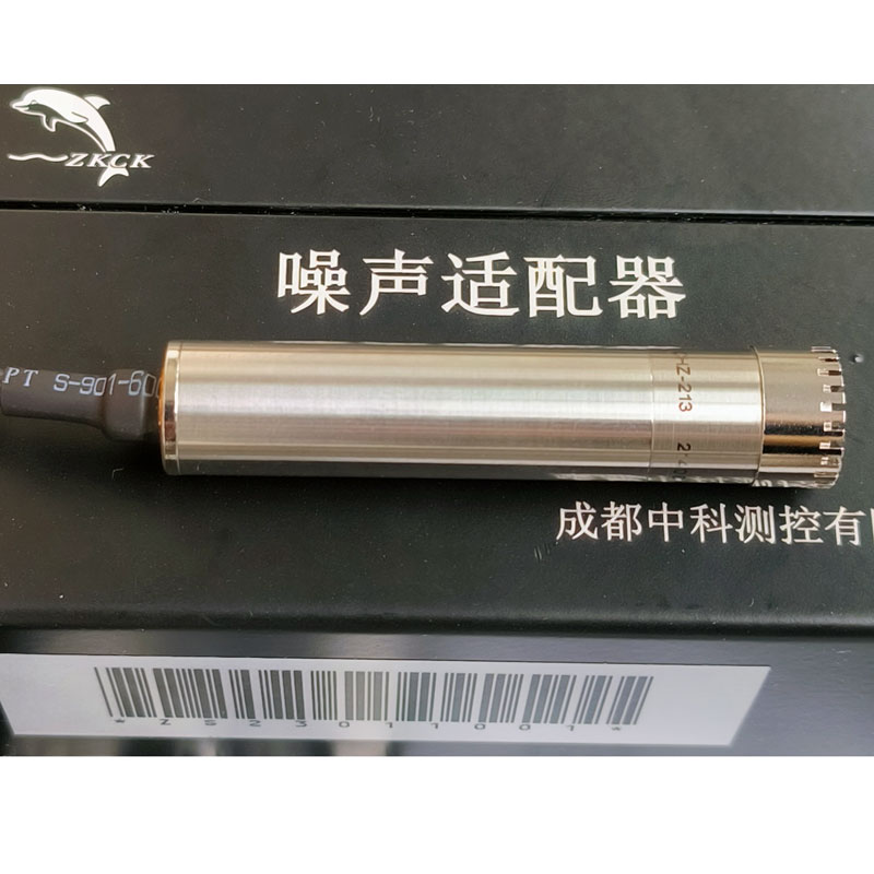 爆破噪聲記錄儀自由場(chǎng)傳聲器