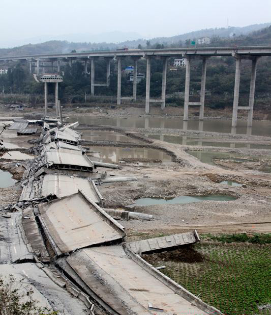 橋梁爆破測(cè)振儀