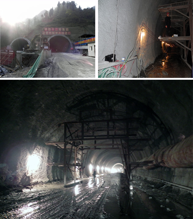 隧道綜合監(jiān)控系統(tǒng)