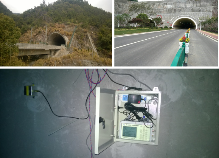 公路隧道爆破振動(dòng)測試圖